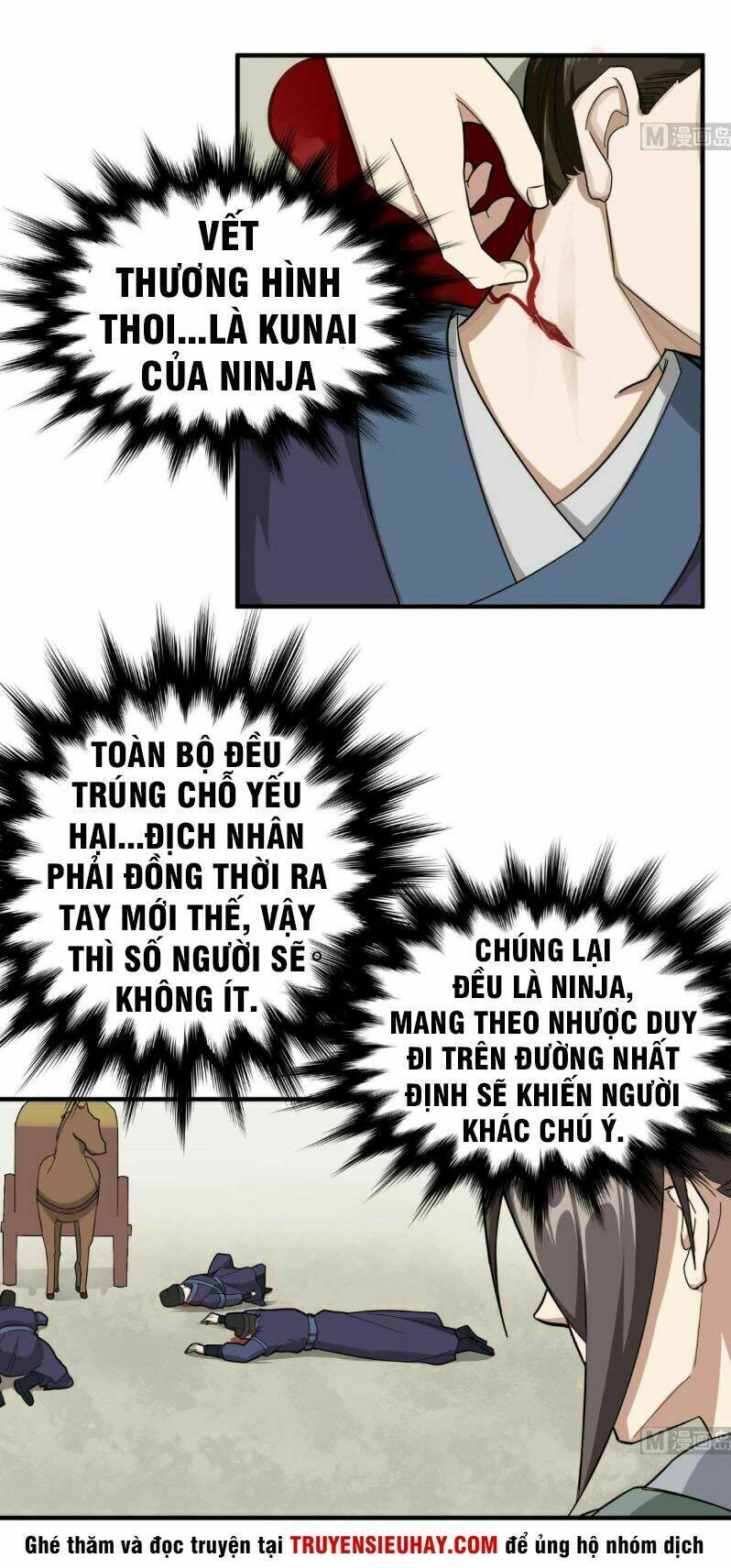 Chương 25 - Trang 5