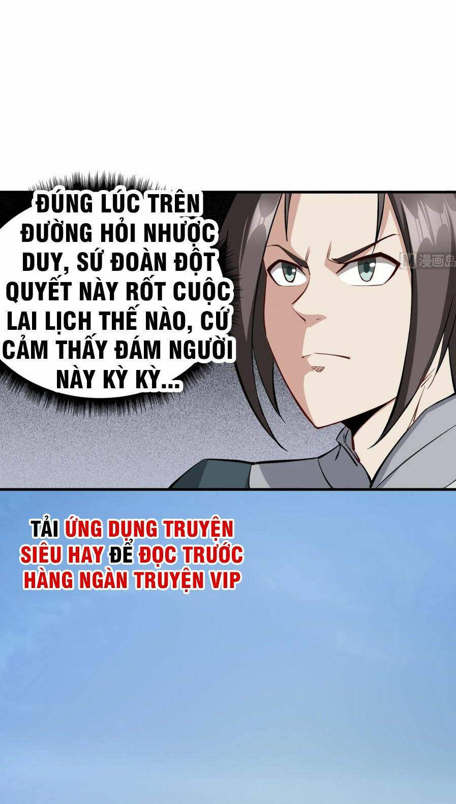 Chương 35 - Trang 7