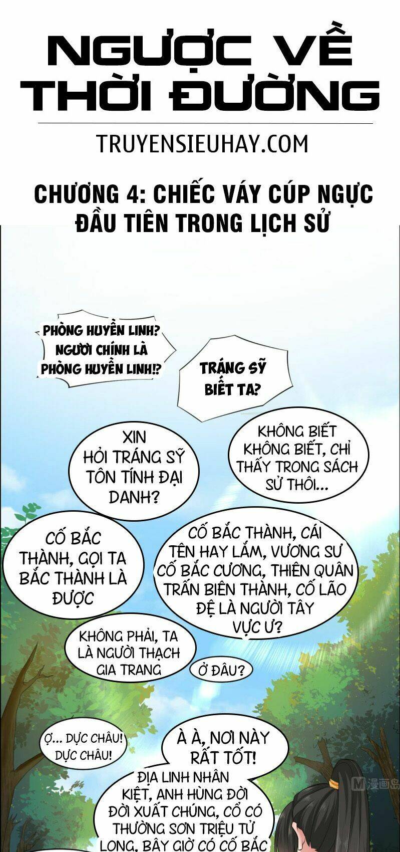 Chương 4 - Trang 1