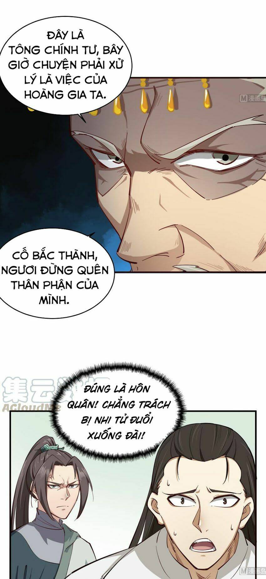 Chương 64 - Trang 7