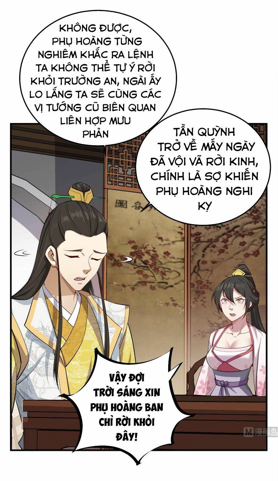 Chương 69 - Trang 3