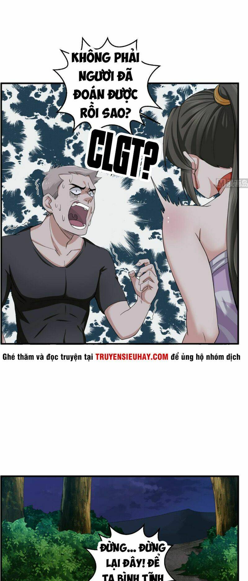 Chương 7 - Trang 4