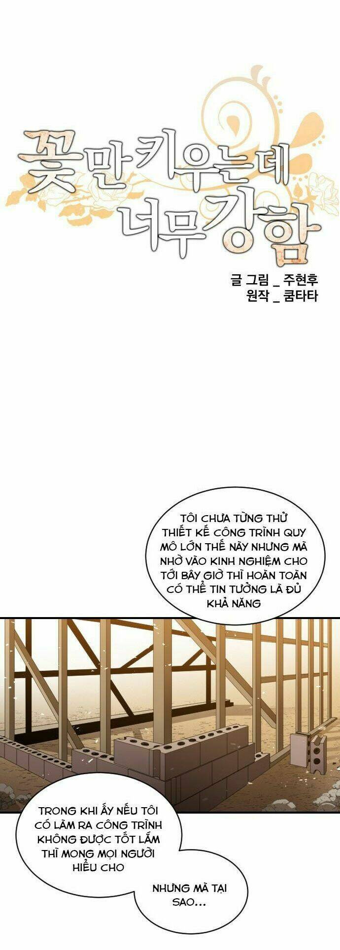 Chương 21 - Trang 8