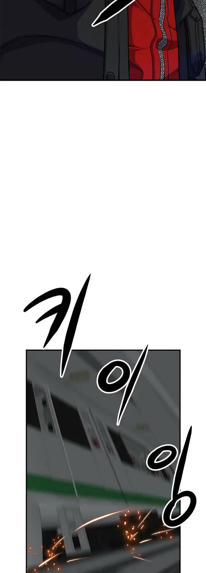 Chương 7 - Trang 8