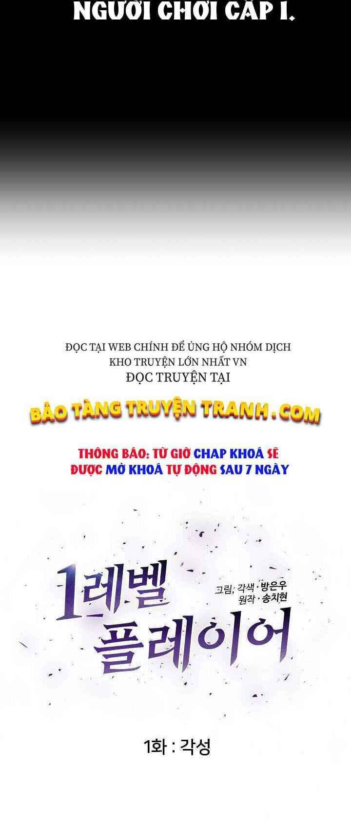 Chương 1 - Trang 25