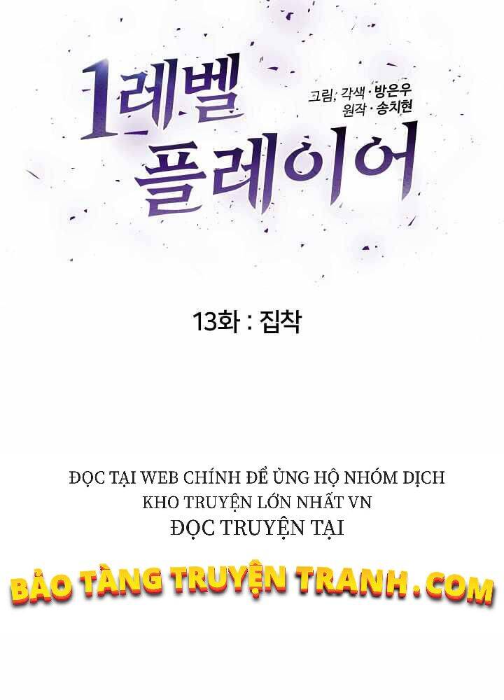 Chương 13 - Trang 11