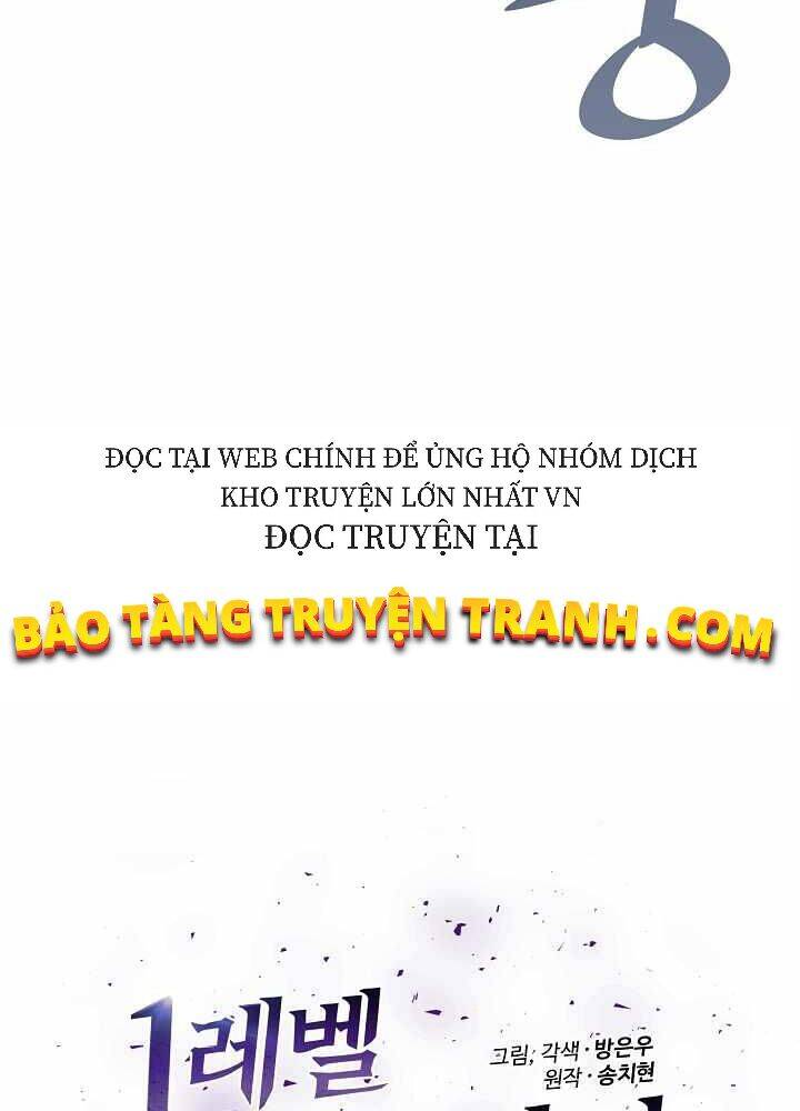 Chương 19 - Trang 12