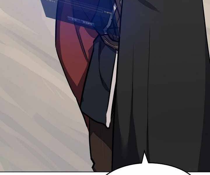Chương 26 - Trang 87
