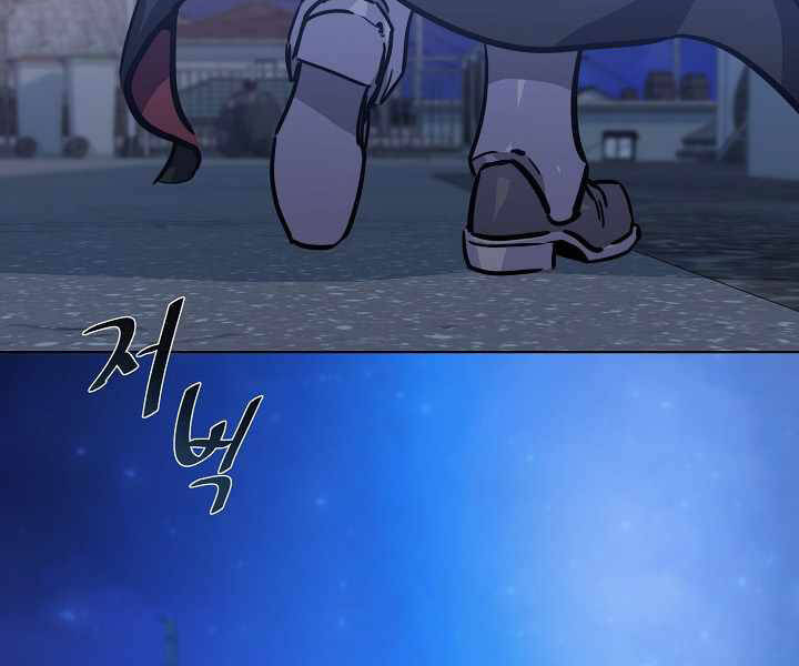Chương 28 - Trang 110