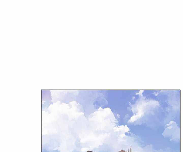 Chương 33 - Trang 84