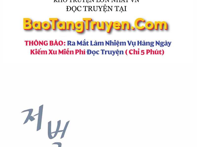 Chương 36 - Trang 232