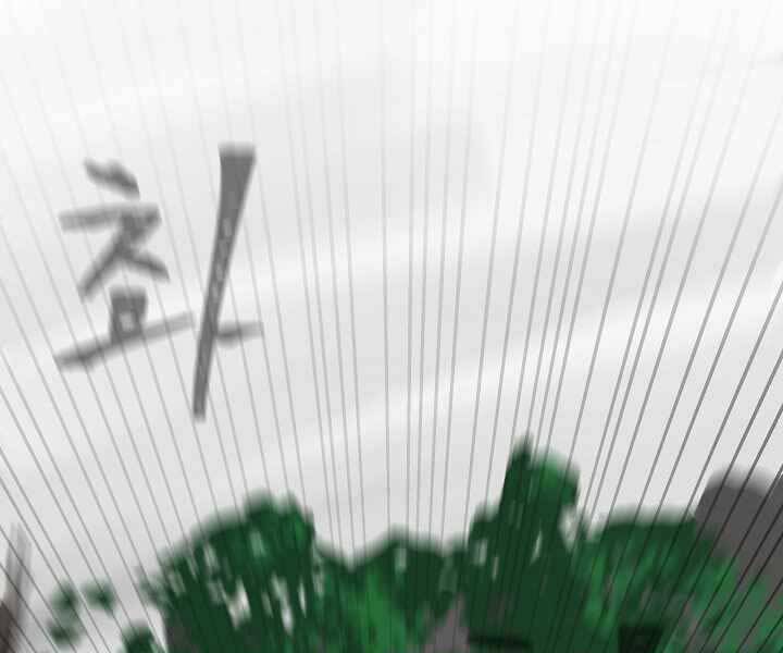 Chương 39 - Trang 67