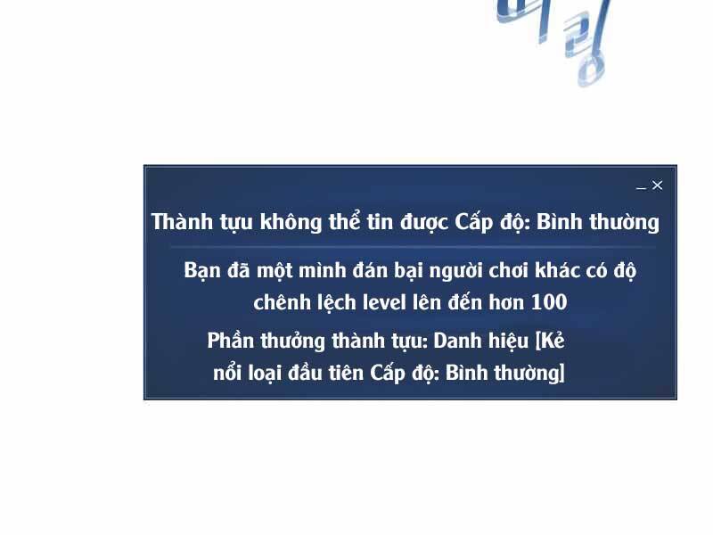 Chương 43 - Trang 56