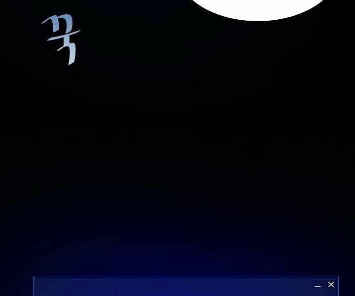 Chương 6 - Trang 102