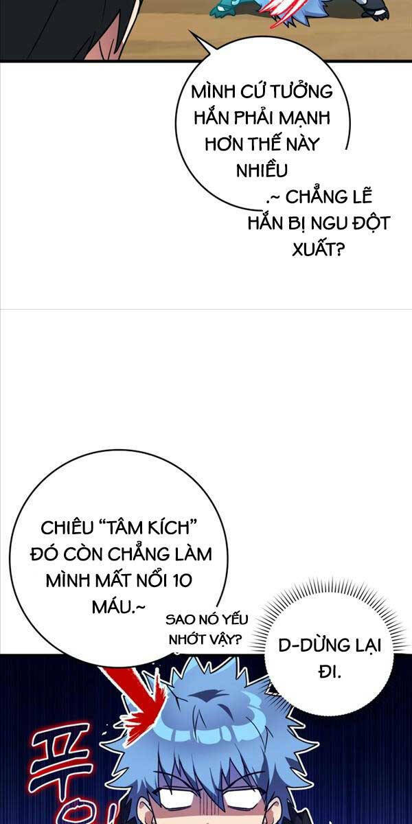 Chương 11 - Trang 10