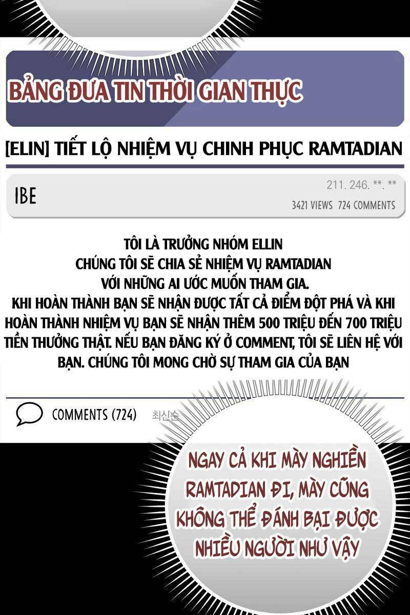 Chương 21 - Trang 106
