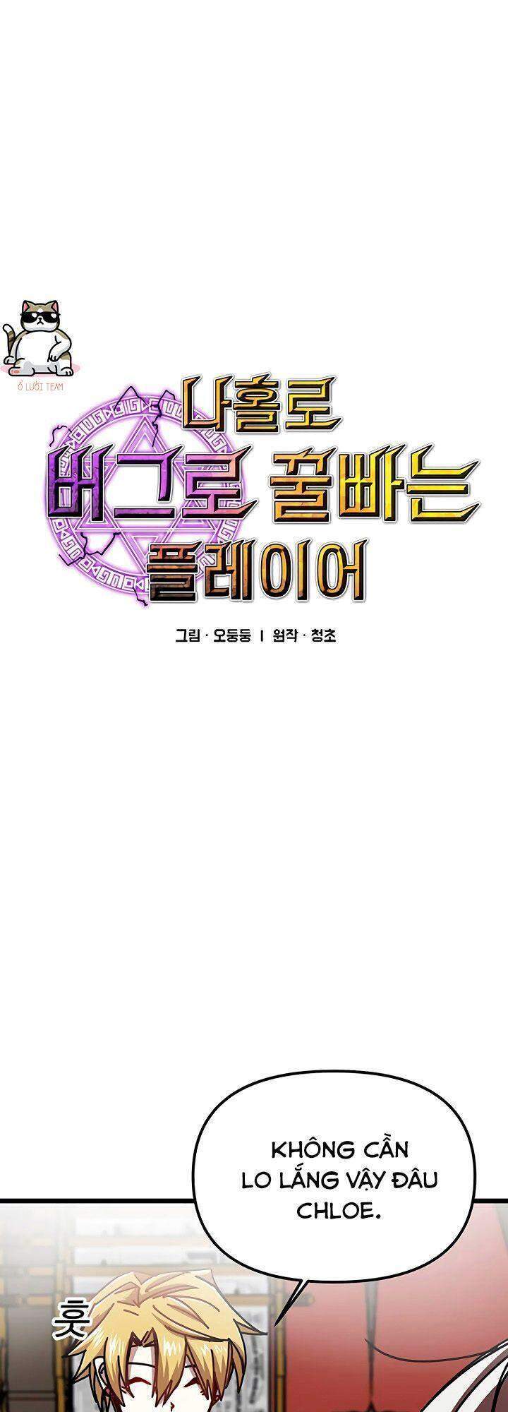 Chương 64 - Trang 3