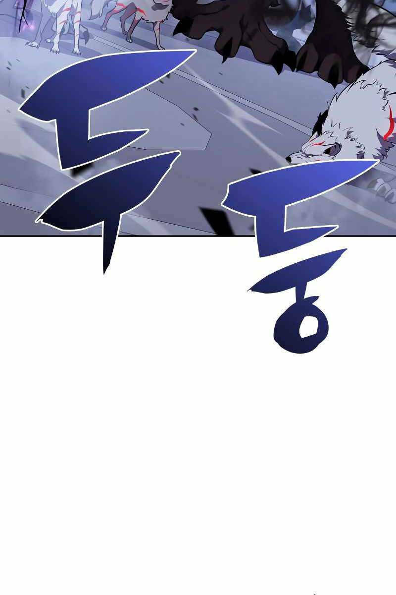 Chương 113 - Trang 37