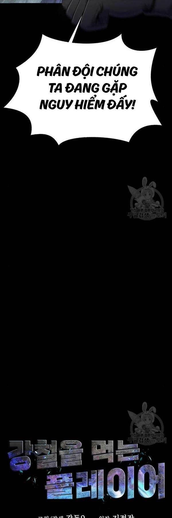Chương 10 - Trang 15