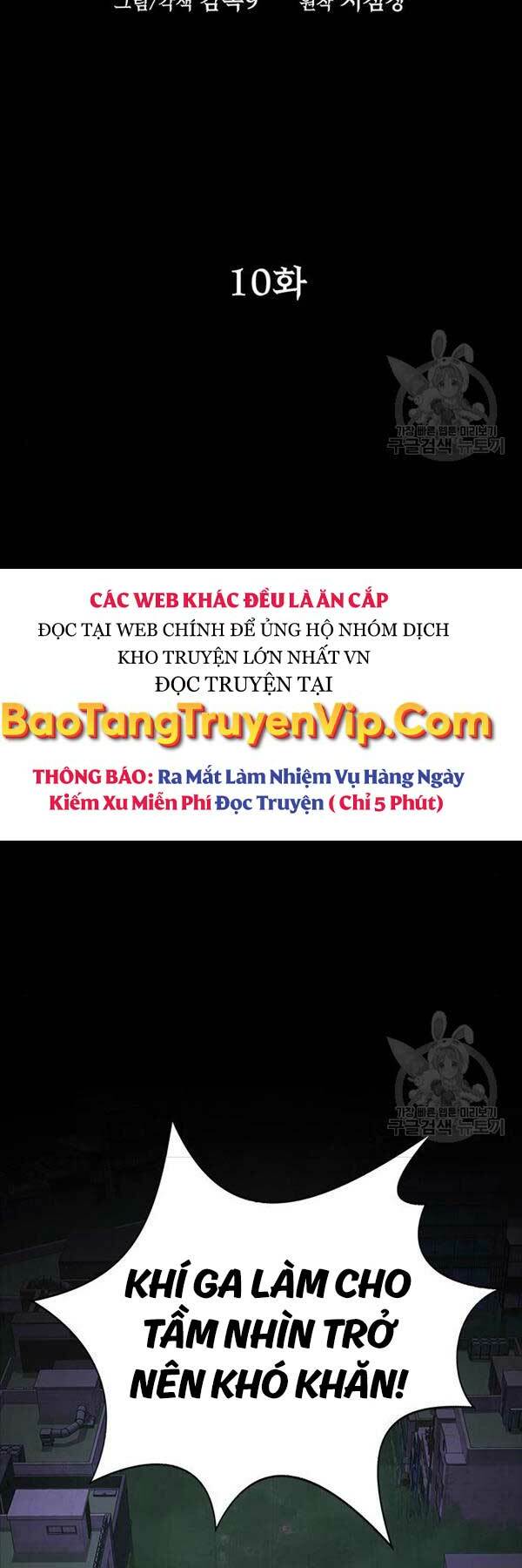 Chương 10 - Trang 16