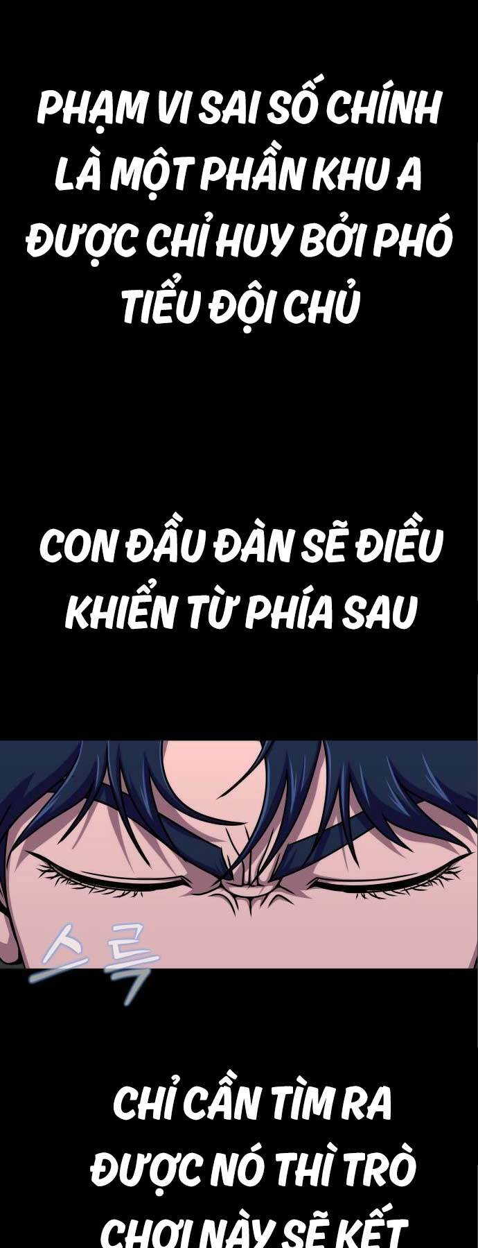 Chương 11 - Trang 34