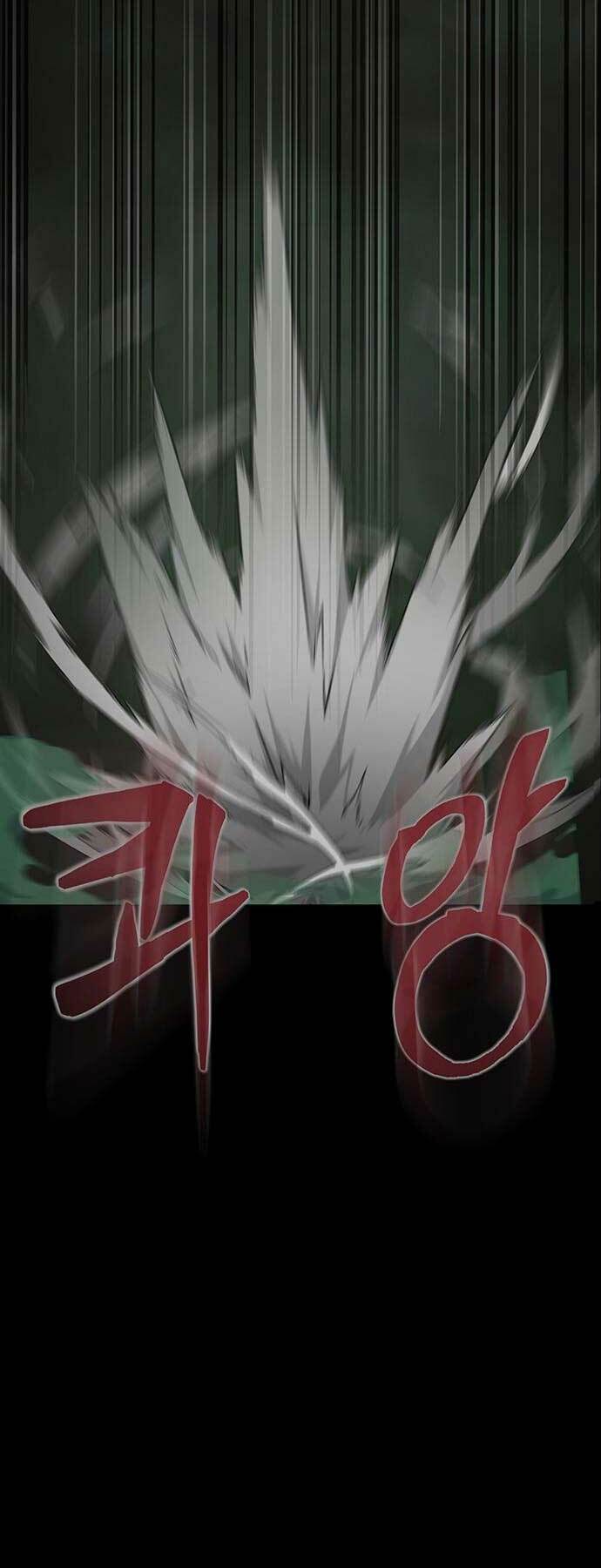 Chương 12 - Trang 25