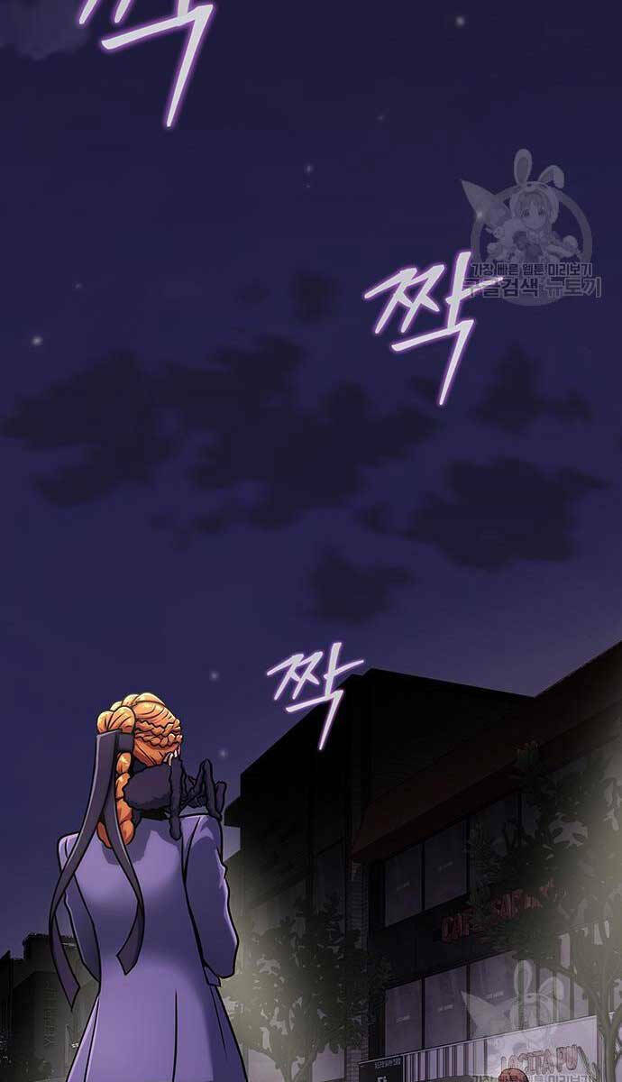 Chương 13 - Trang 13