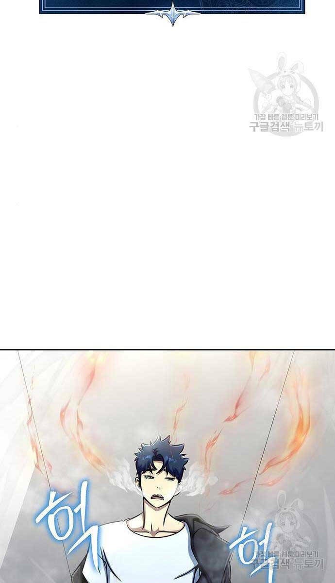Chương 13 - Trang 123