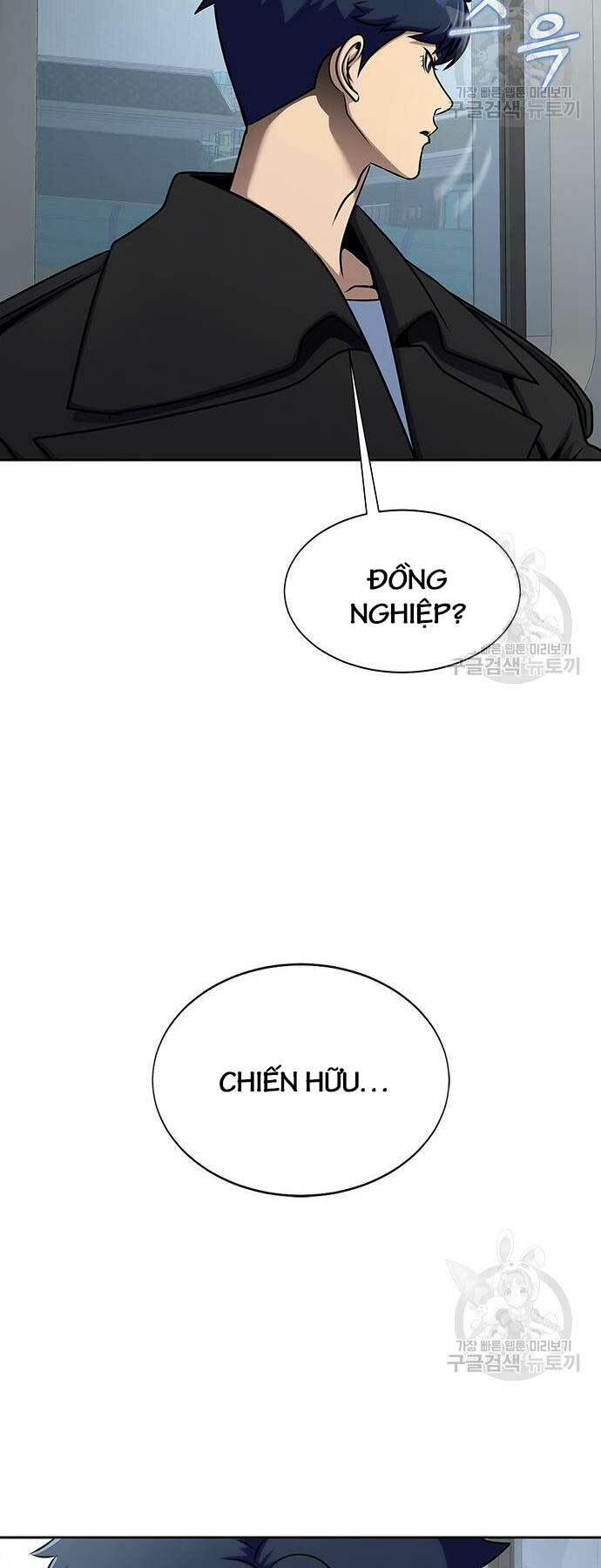 Chương 14 - Trang 16