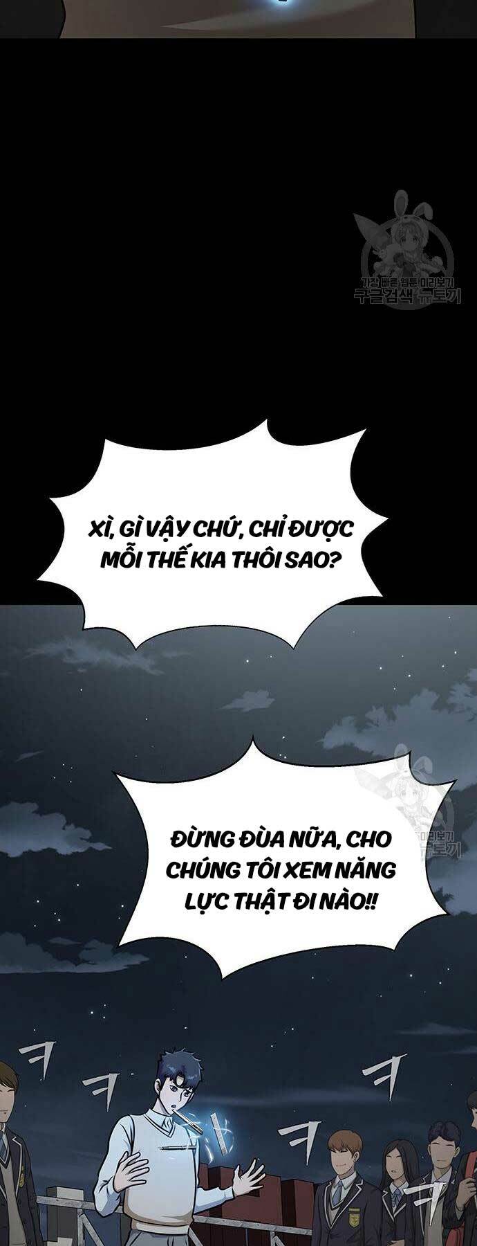 Chương 14 - Trang 45