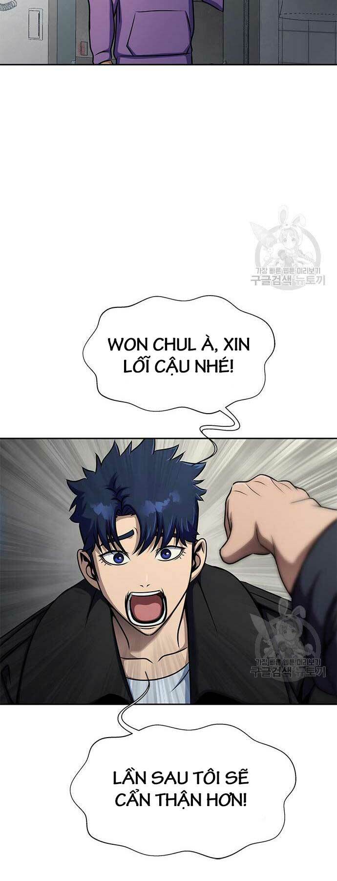 Chương 14 - Trang 68