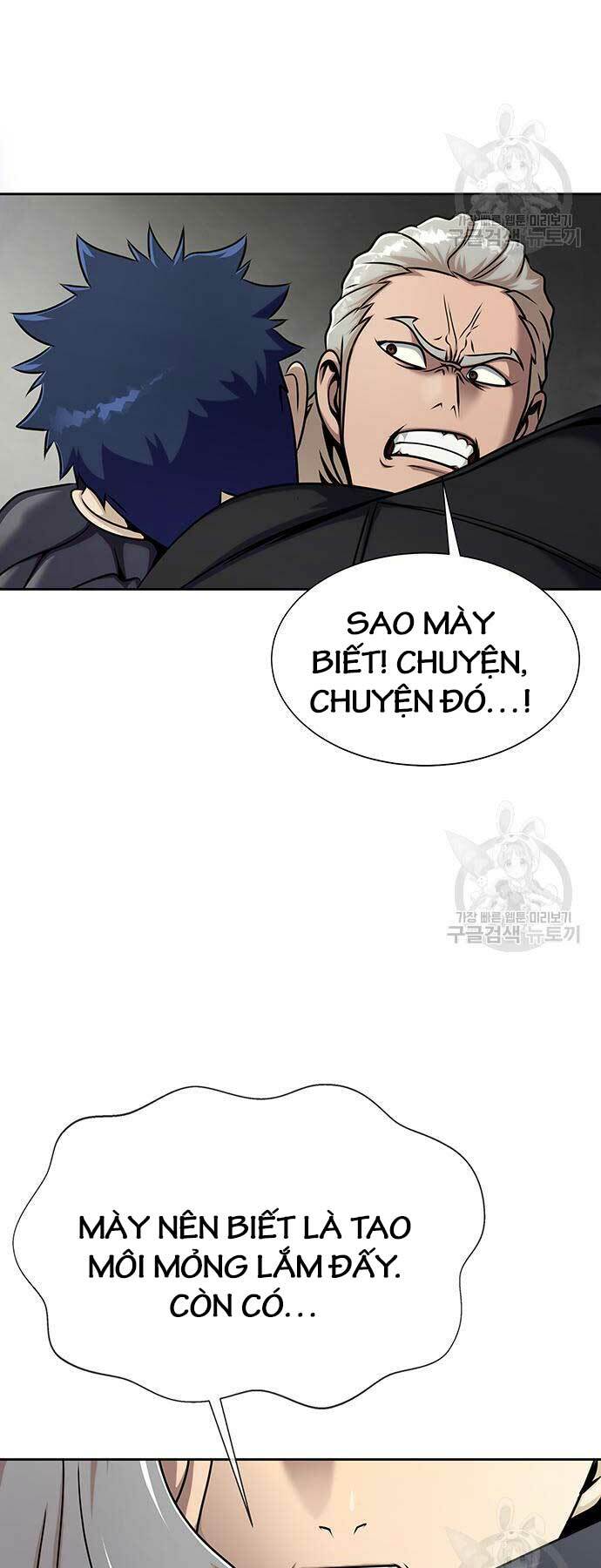 Chương 14 - Trang 73