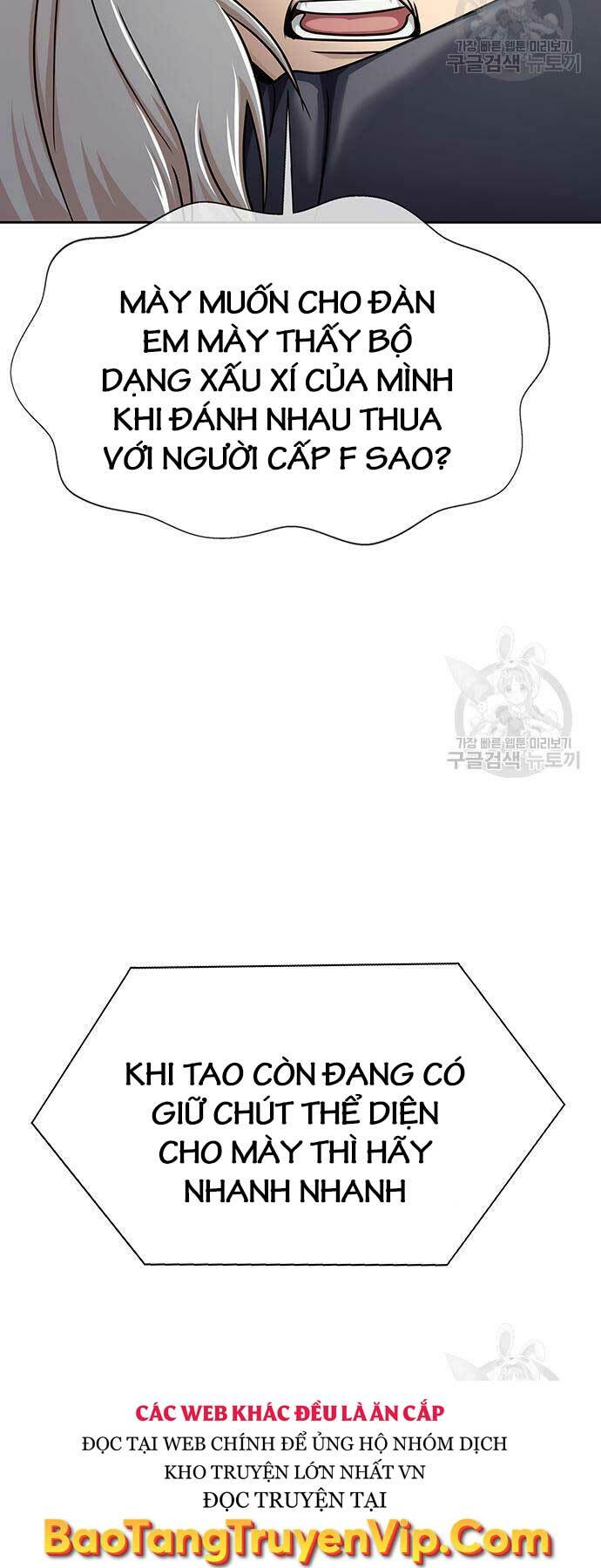 Chương 14 - Trang 74
