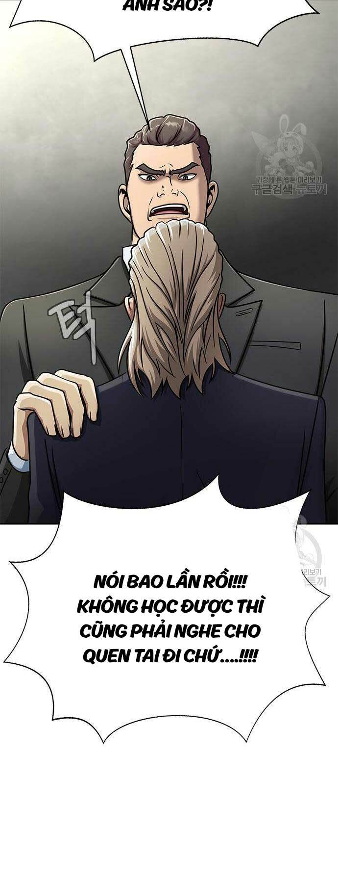Chương 14 - Trang 87