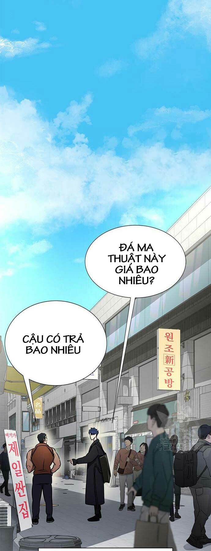 Chương 15 - Trang 25