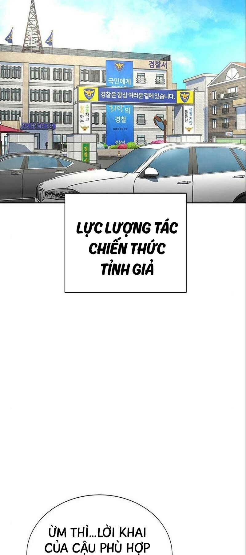 Chương 16 - Trang 69