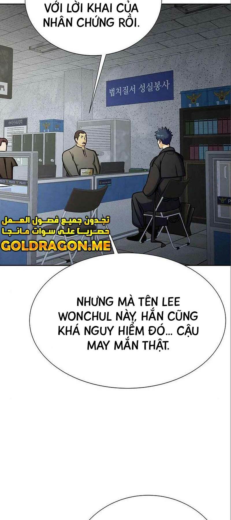 Chương 16 - Trang 70