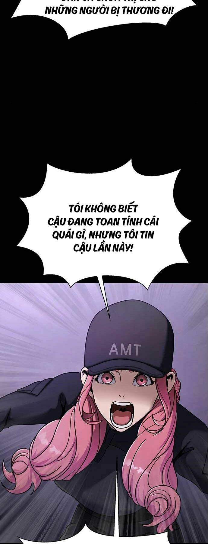 Chương 17 - Trang 23