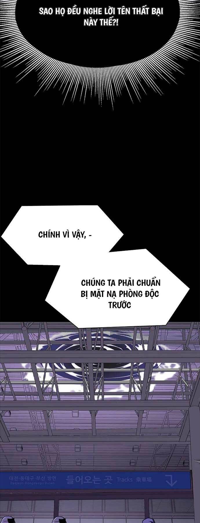 Chương 20 - Trang 49