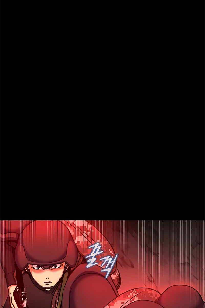 Chương 27 - Trang 7