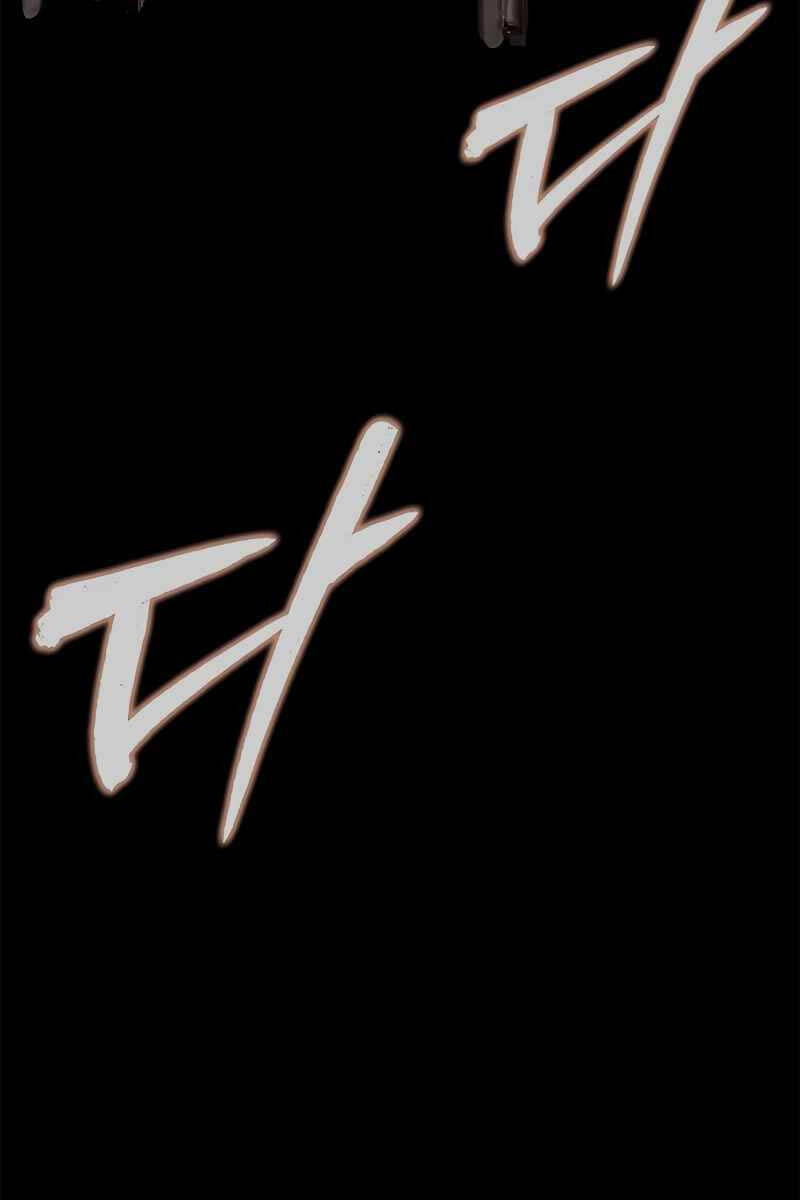 Chương 27 - Trang 82