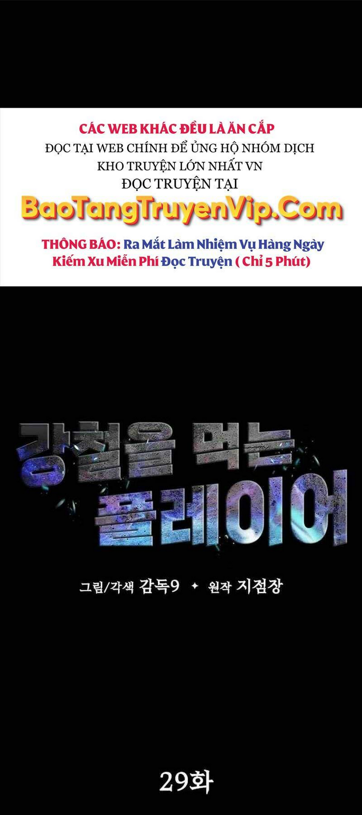 Chương 29 - Trang 8