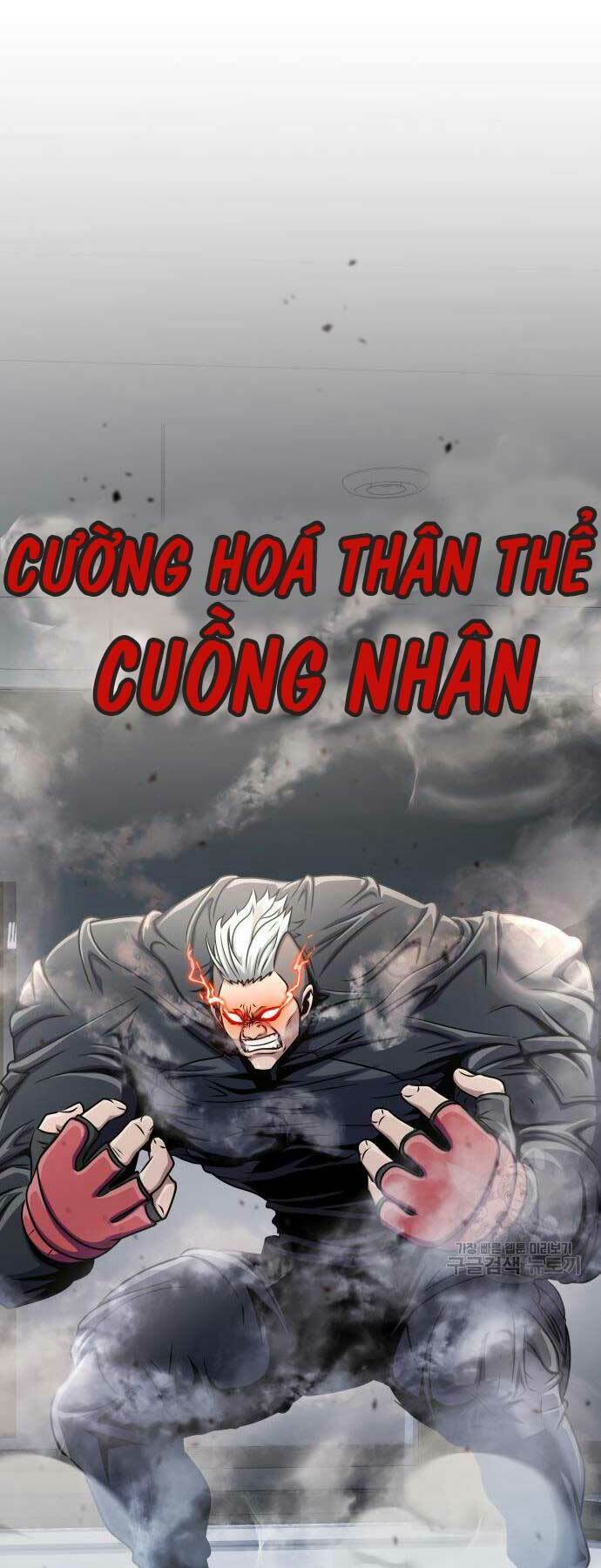 Chương 5 - Trang 42
