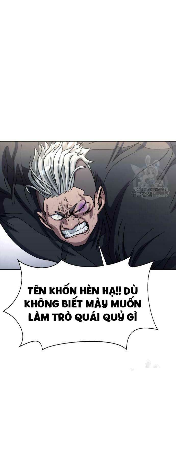 Chương 5 - Trang 74