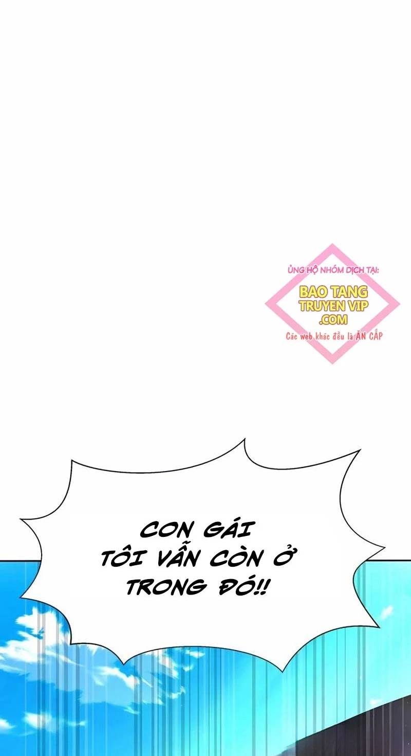 Chương 51 - Trang 1