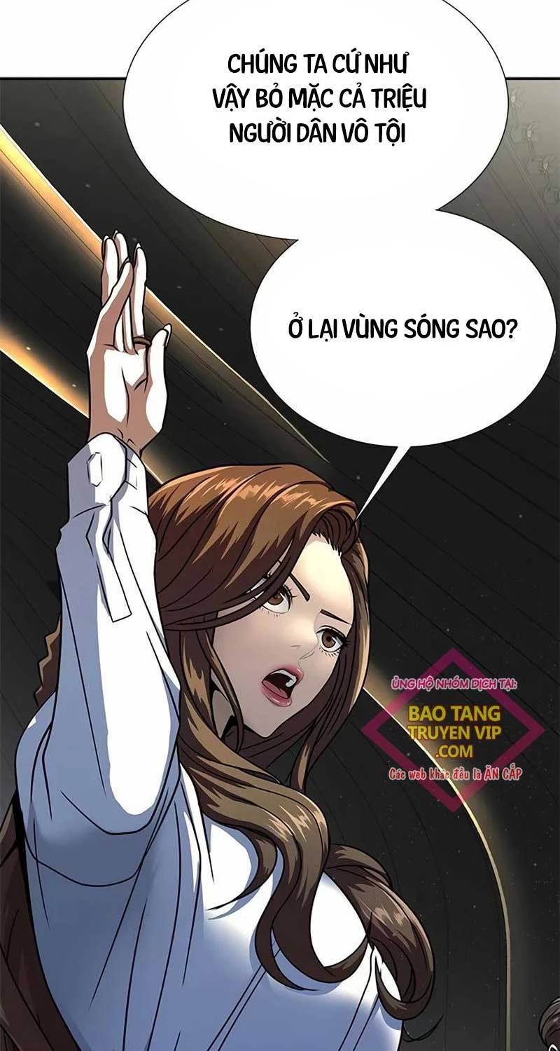 Chương 51 - Trang 14