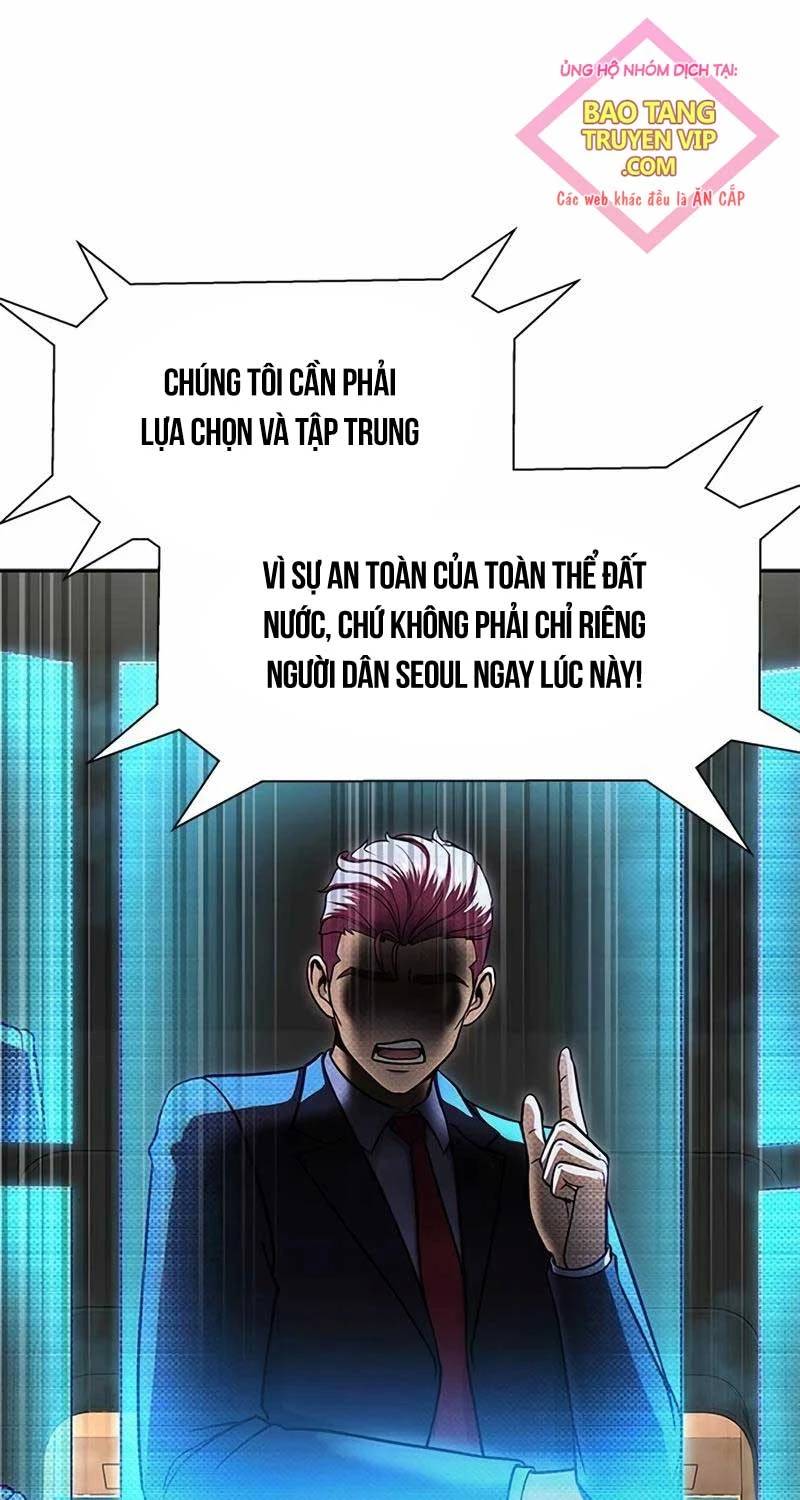Chương 51 - Trang 17