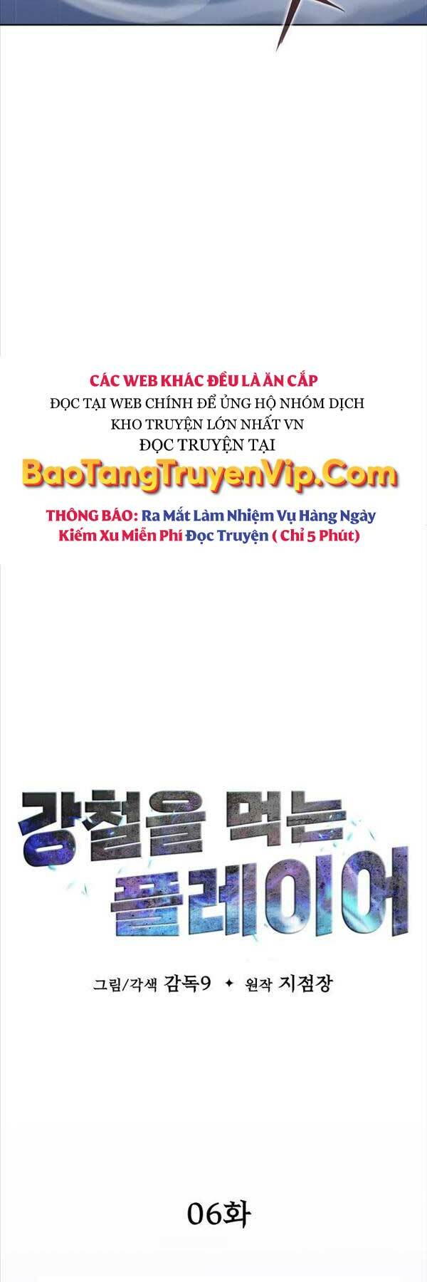 Chương 6 - Trang 6