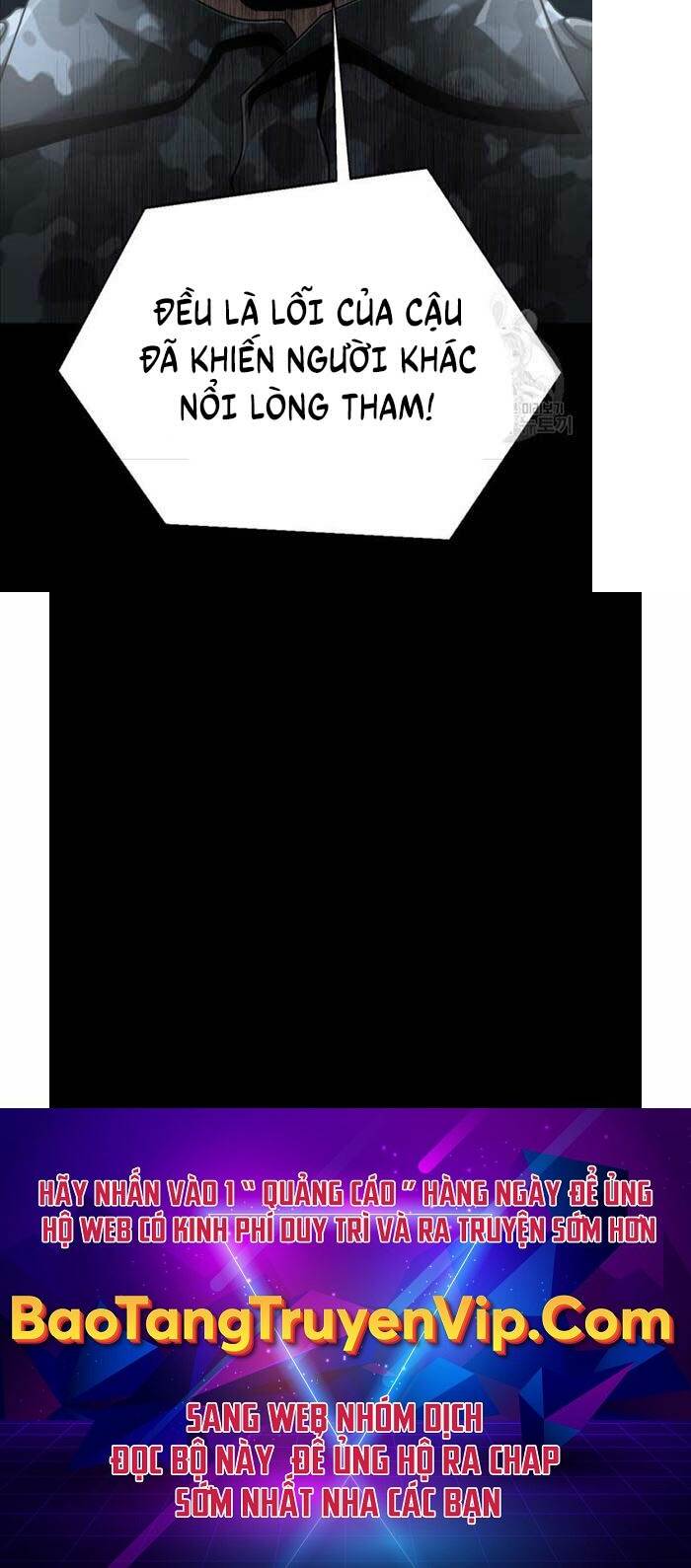 Chương 6 - Trang 74