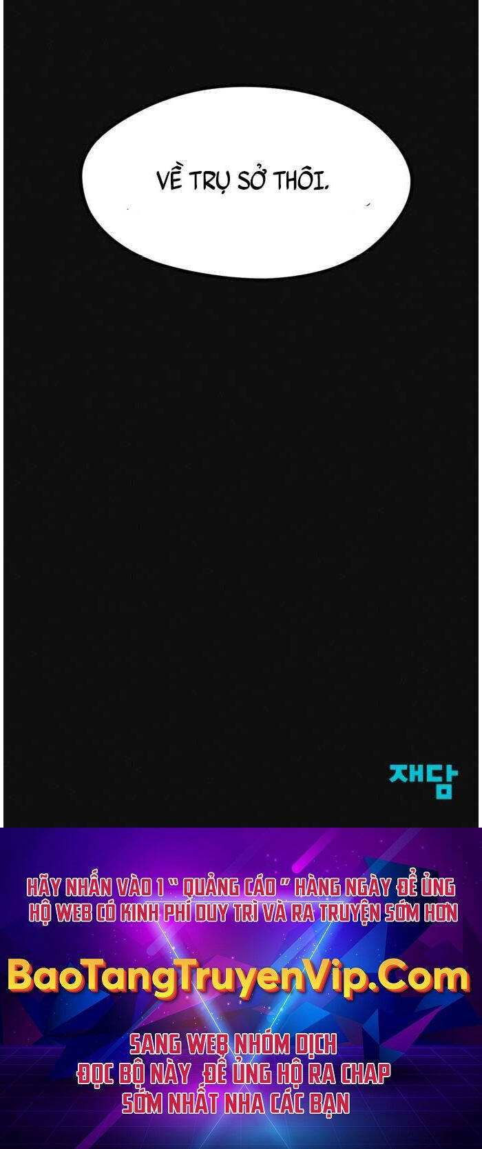 Chương 13 - Trang 139
